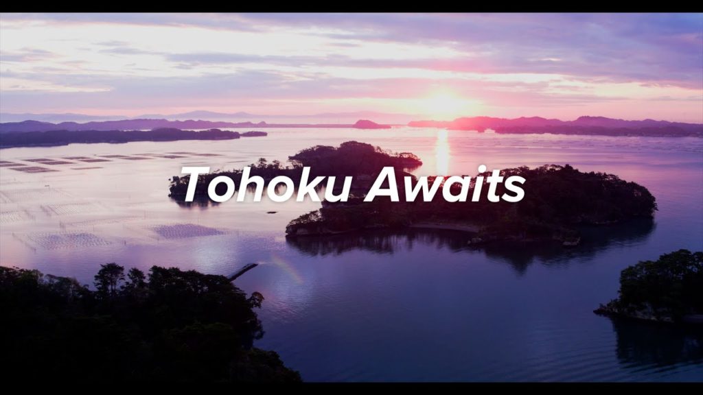 Tohoku Awaits 東北正等著你的到來 | JNTO