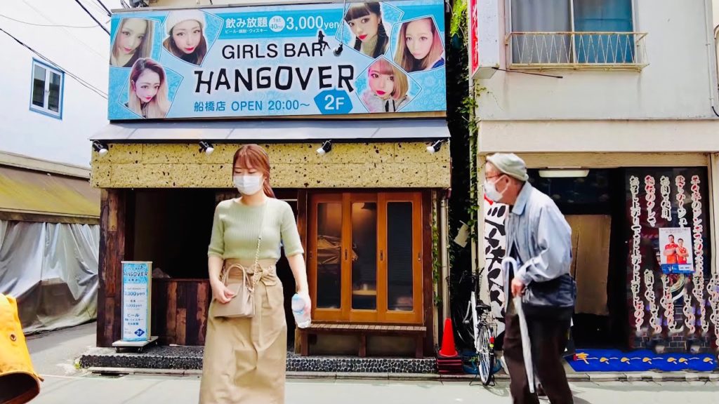 Walk Tour in Funabashi, Japan: Walking around the Station | May 2021 Walk Tour in Funabashi, Japan: Walking around the Station | May 2021