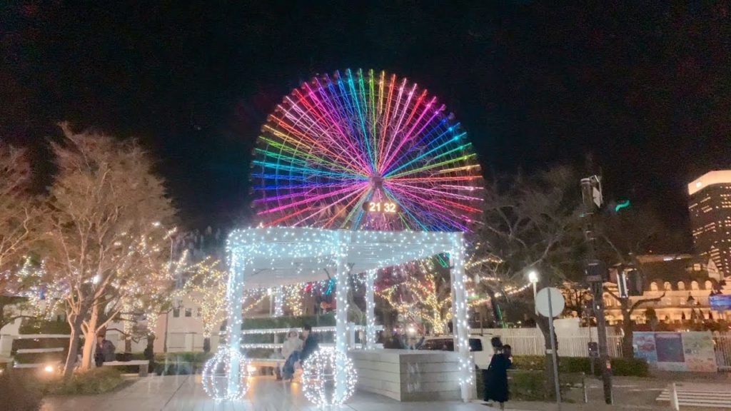 Yokohama Japan 2022.