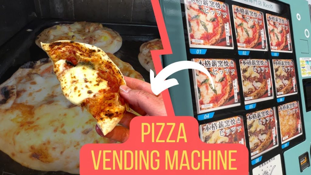 PIZZA Vending Machine | Weird Vending Machines Japan | 自販機 PIZZA Vending Machine | Weird Vending Machines Japan | 自販機