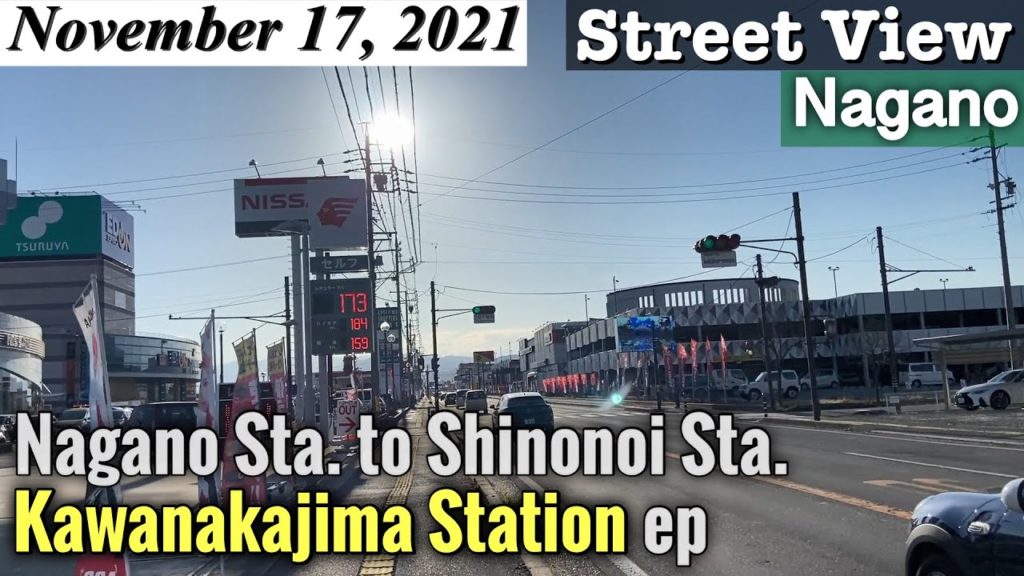Go from Nagano Sta. to Shinonoi Sta. : Kawanakajima Station, Nagano Japan Vlog ASMR [Street View]