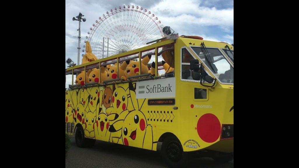 Pikachu Parade - Yokohama Japan 2018 #pikachu #pokemon #japan #yokohama #parade #travel