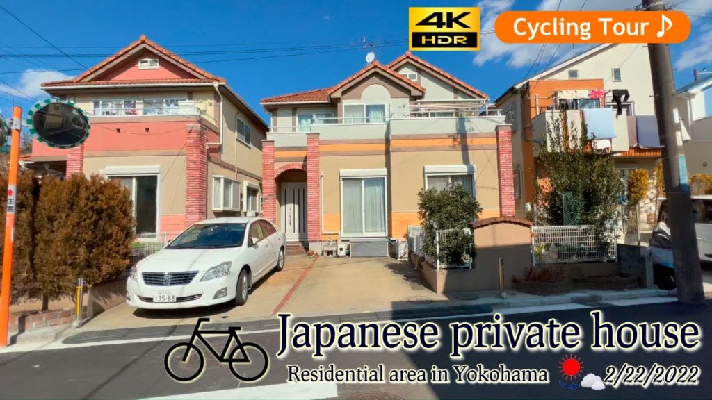 🚴♂️❺【4K・JAPAN/#53】VIRTUAL CYCLING TOUR★Residential area in Yokoham♪(Thrilling) 🚴♂️❺【4K・JAPAN/#53】VIRTUAL CYCLING TOUR★Residential area in Yokoham♪(Thrilling)