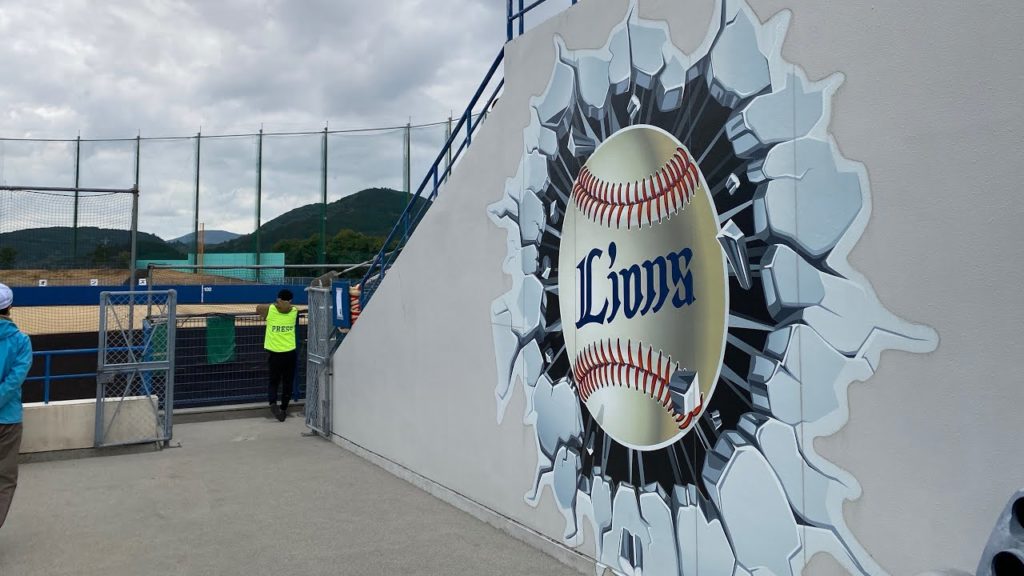 【2022 プロ野球 春キャンプ】埼玉西武ライオンズ!宮崎キャンプの会場の様子2022.2.12(散歩動画) 【2022 プロ野球 春キャンプ】埼玉西武ライオンズ!宮崎キャンプの会場の様子2022.2.12(散歩動画)