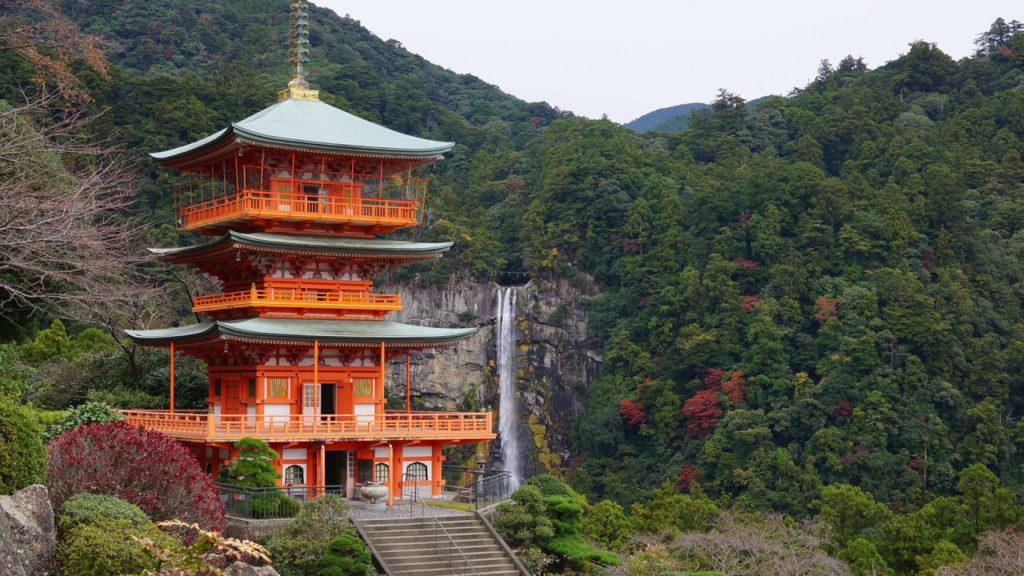 Nachi Waterfall Drone Video of Tallest Waterfall in Japan