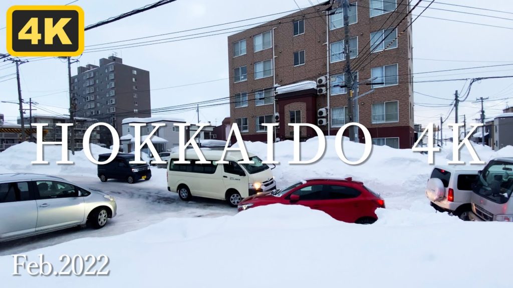 【4K雪道車道】スリップ注意! 北海道札幌市の大渋滞する交差点 HOKKAIDO Sapporo snow traffic 【4K雪道車道】スリップ注意! 北海道札幌市の大渋滞する交差点 HOKKAIDO Sapporo snow traffic