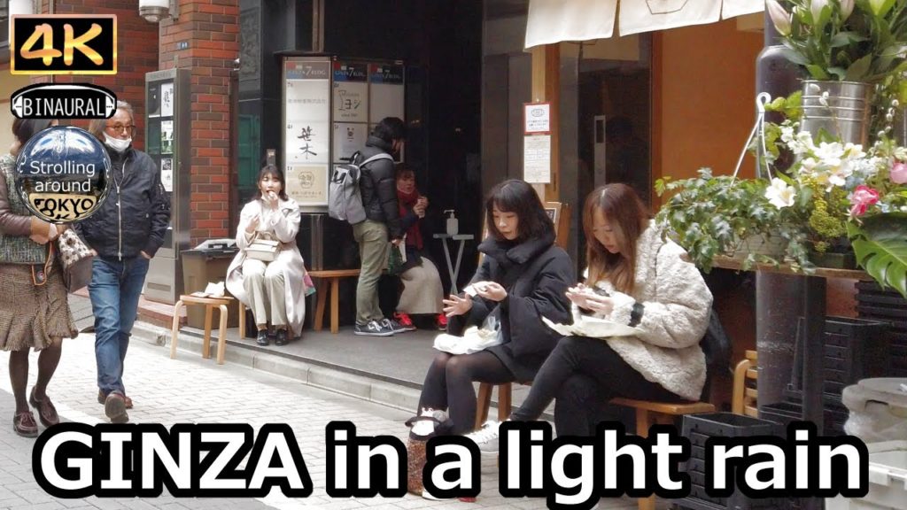GINZA in a light rain - 4K Tokyo Japan