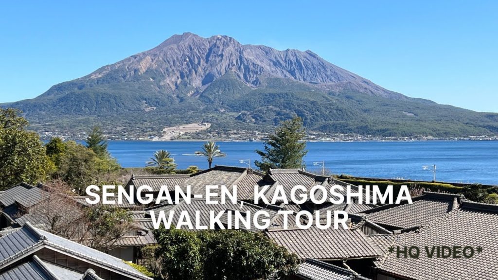 Sengan-en, Kagoshima, Kyushu - Online Tour / 鹿児島 仙巌園 - with friends from @People of Kagoshima
