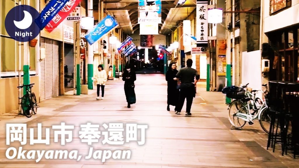 ⁴ᴷ Walk through the shopping street with plenty of nostalgic atmosphere : Okayama / Japan 2022