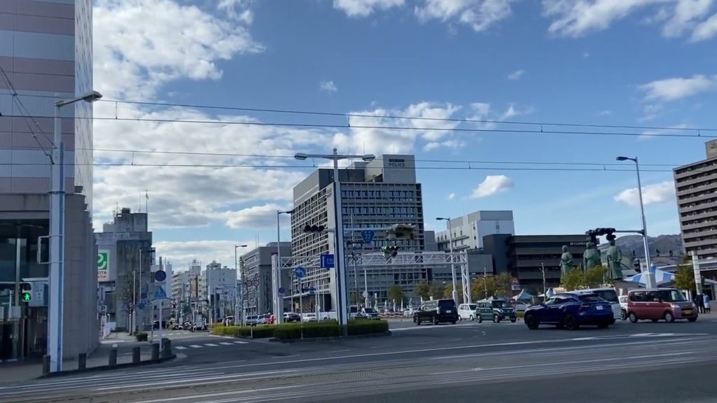The City View , Kochi Station  (Kochi, Japan) [Free Video Footage] [Daily: Landscape]