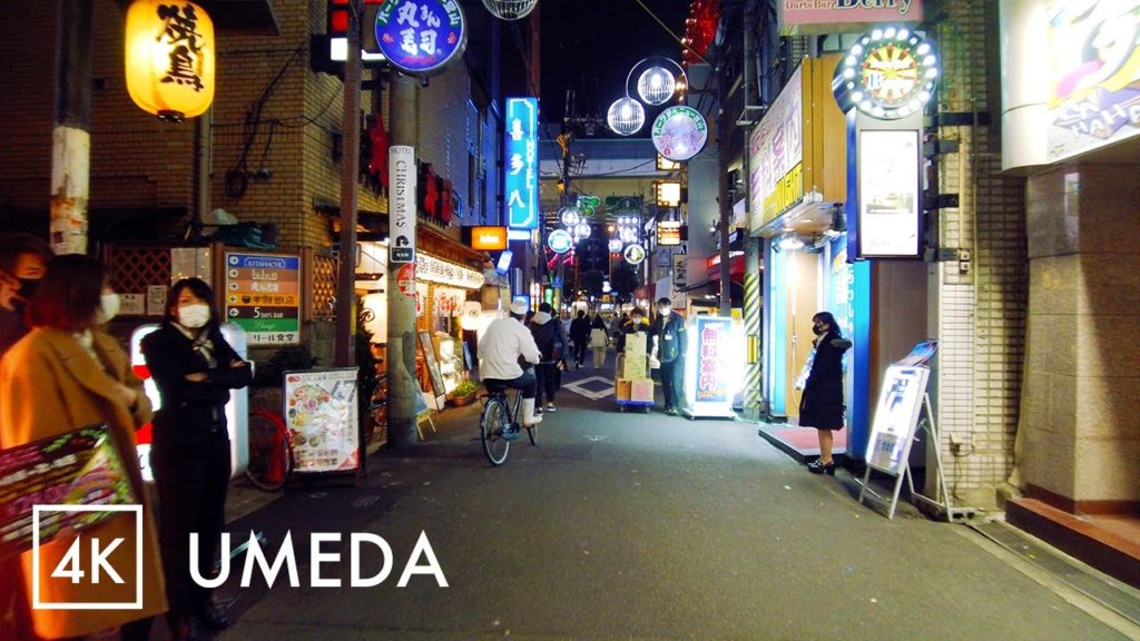 The nightlife around Umeda, Osaka - Japan Walking Tour | 4K with Binaural Audio