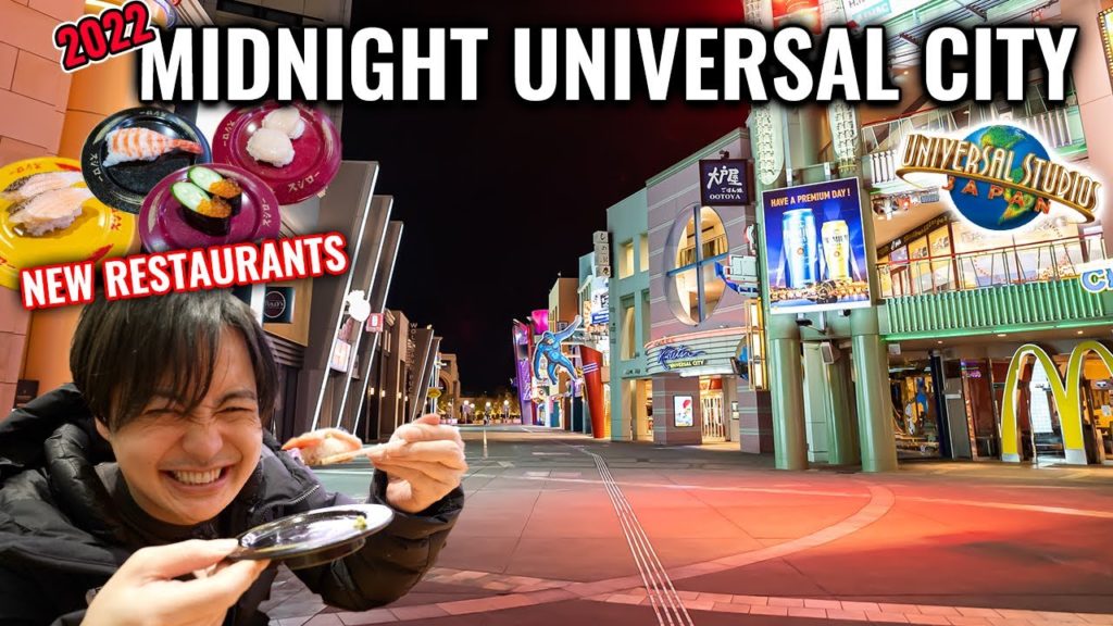 Midnight Adventure, The Park Front Hotel, Sushi and New Restaurants at Universal CityWalk Ep. 330