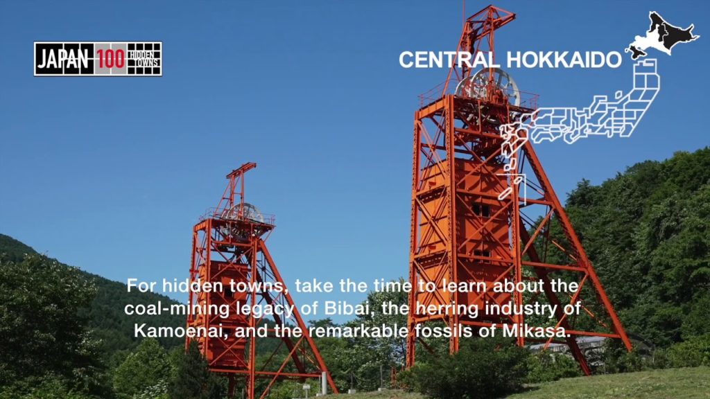 HOKKAIDO: Japan - 100 Hidden Towns