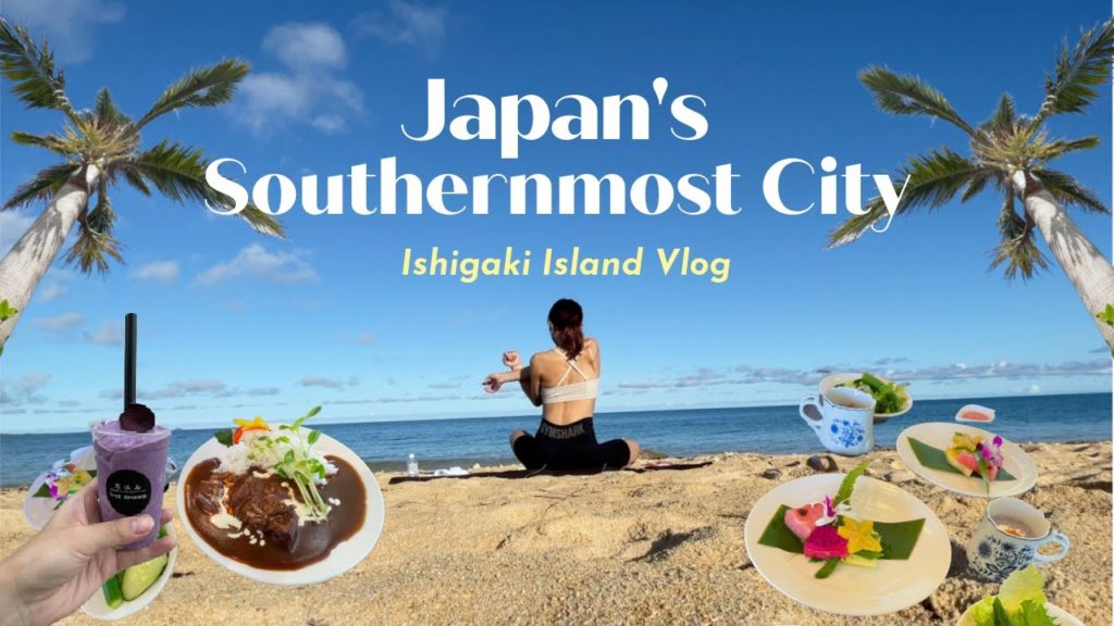 Travel to Japan's Southmost City: Ishigaki, Okinawa | daily life in japan vlog shot with iPhone 12