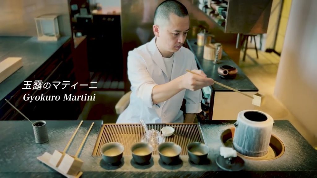 Bar Trip to Amazing Japan Cocktails｜Sakurai Japanese Tea Experience, Tokyo ｜Gyokuro Martini