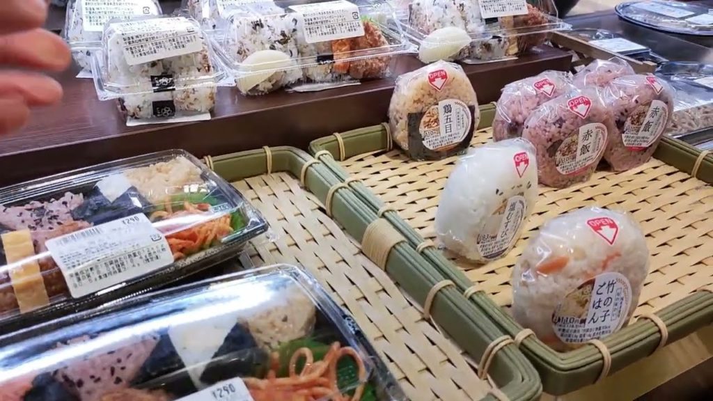 Japanese Healthy Packed Foods - Quick Supermarket Tour
