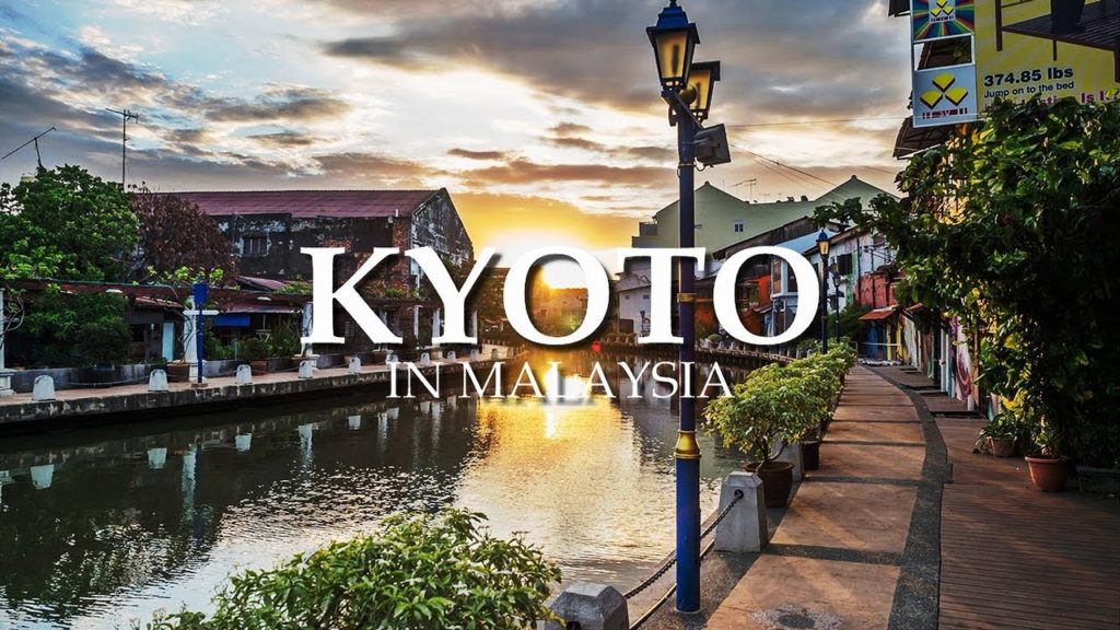 Kyoto In Malaysia | Melaka City Tour (February 2022)