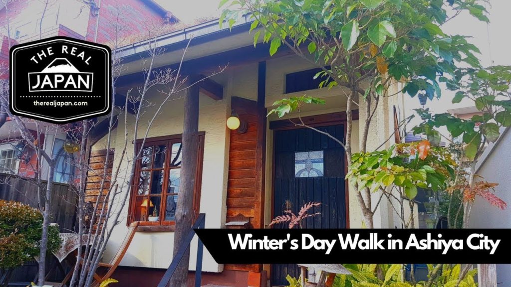 Winter's Day Walk In Ashiya City | The Real Japan | HD Winter's Day Walk In Ashiya City | The Real Japan | HD