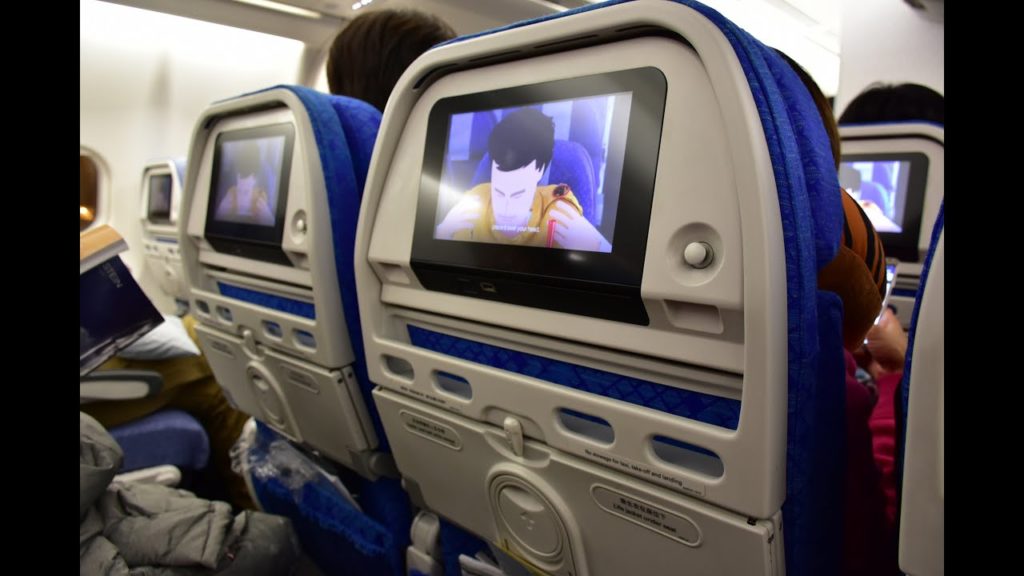 Flight Review #1 CPA Cathay Pacific CX566 HKG-KIX A330-300