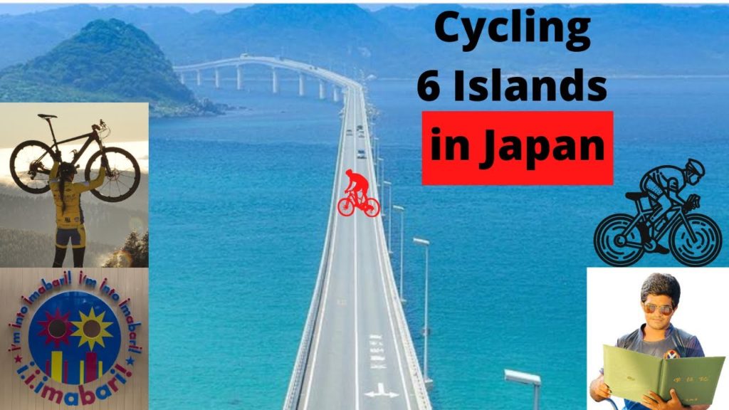 Cycling Shimanami Kaido Part 2தமிழில்|しまなみ海道|Sea Paradise of Japan 4K