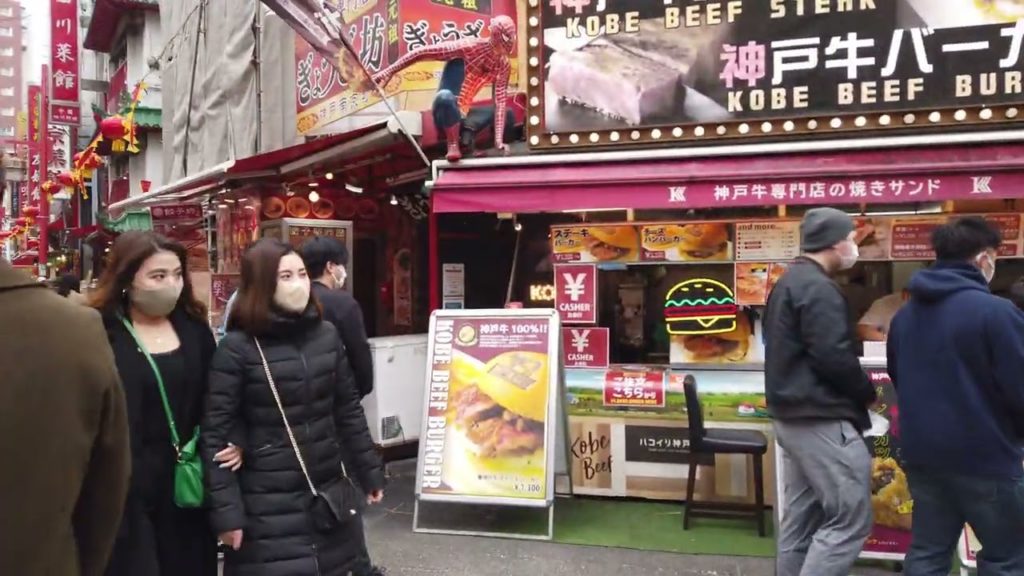 Hanging Out In China Town Kobe Japan During the Pandemic.