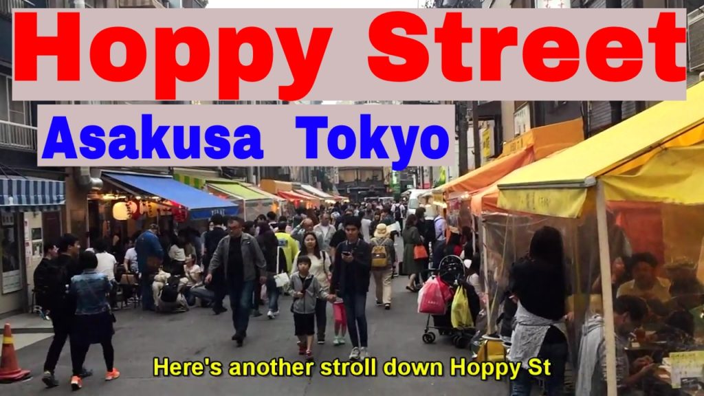Walking tour of Hoppy Street in Asakusa Tokyo Japan - izakayas and street food