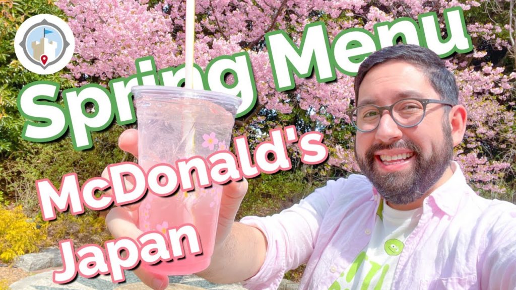 Eating the NEW McDonald's Japan Spring Menu at Tokyo Disney Resort Eating the NEW McDonald's Japan Spring Menu at Tokyo Disney Resort