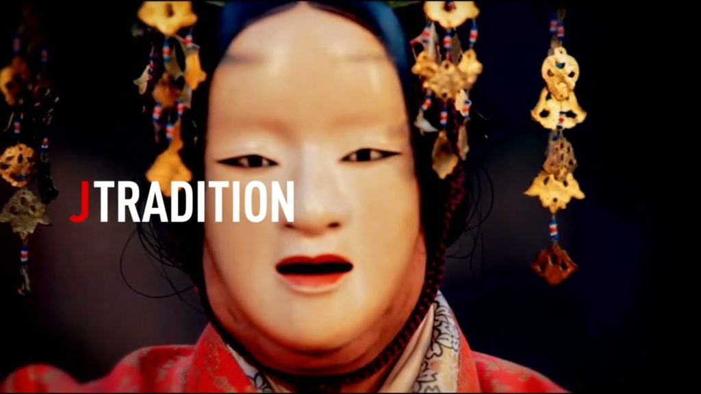 JAPAN PR – ALL JAPAN JAPAN PR - ALL JAPAN