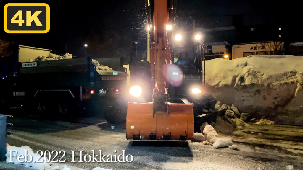 【4K除雪】JR駅の除雪 北海道札幌市, HOKKAIDO Walk