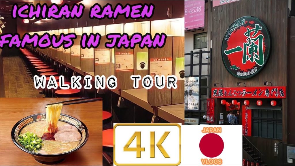ichiran ramen Dotonbori One of the famous ramen in japan ichiran ramen Dotonbori One of the famous ramen in japan