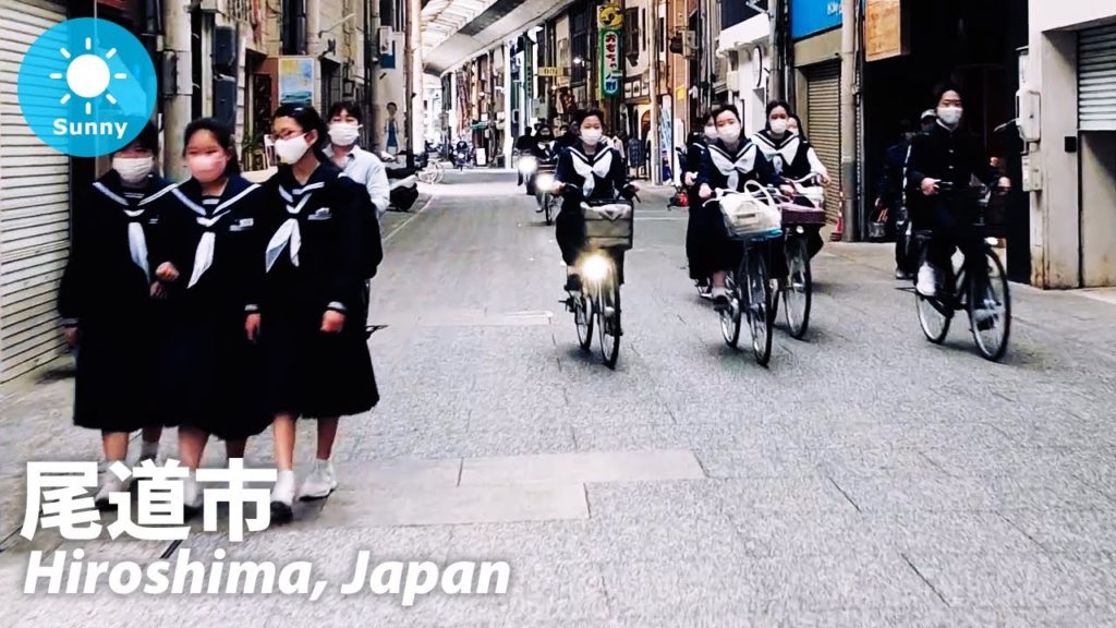 Hiroshima: Onomich (尾道) - Japan Walking Tour (May 11, 2021)