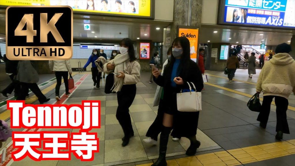 [4K Binaural] 大阪 天王寺駅近くの散歩 |Japan  around Tennoji  station Walking Tour🎌
