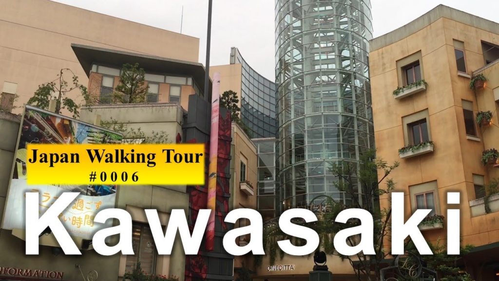 Japan Walk [Walking Tour] japan walking tour - Kanagawa Kawasaki Japan 0006 (1080p/60fps)