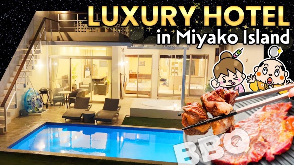 Best hotel in Miyakojima Okinawa / Hidden Gems in Japan #2