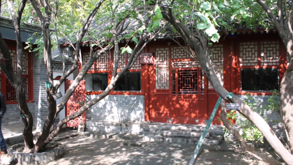 Beijing Lu Xun Museum Tour