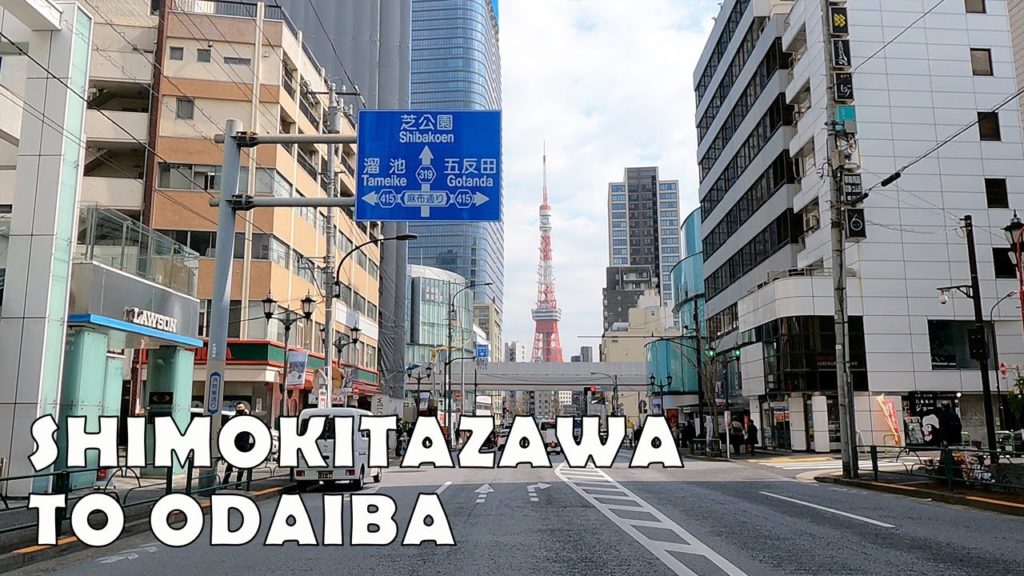 Tokyo Japan 4K Drive – Shimokitazawa to Odaiba Tokyo Japan 4K Drive - Shimokitazawa to Odaiba