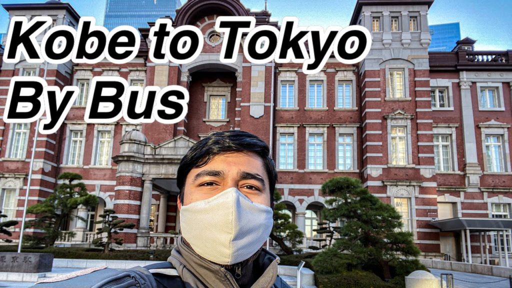 A sudden trip to Tokyo from Kobe by night bus (PART-1) | Bangladeshi student in Japan