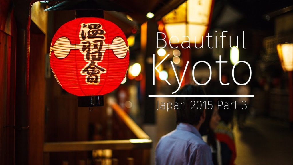 Beautiful Kyoto – Japan 2015 | Part 4 | crossXfire Beautiful Kyoto - Japan 2015 | Part 4 | crossXfire