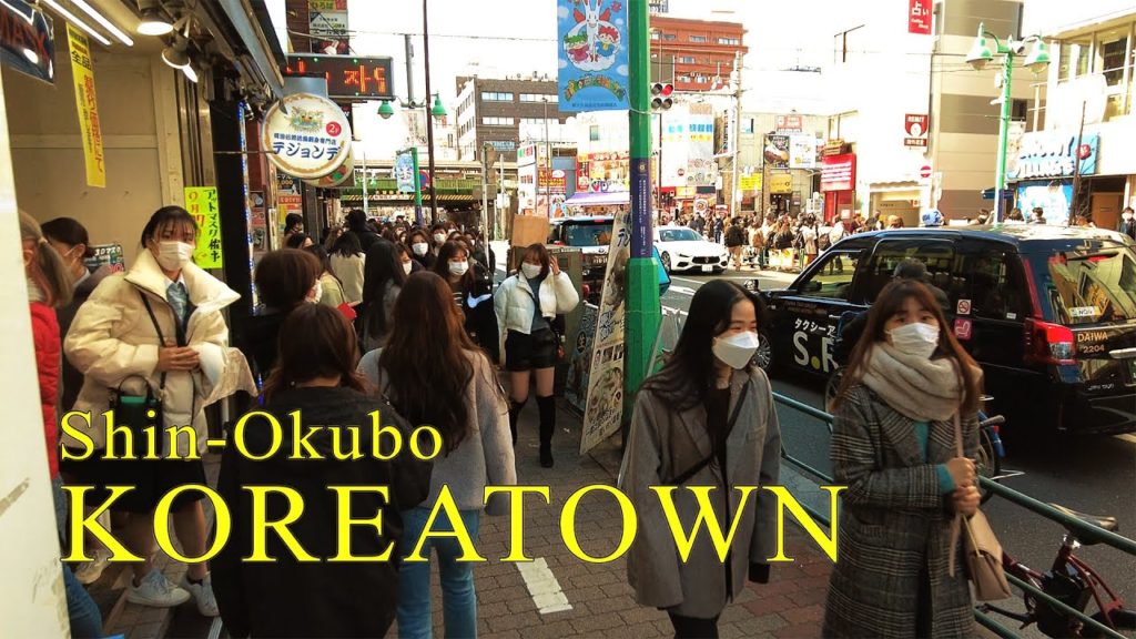 Shin-Okubo — Korea Town in Tokyo [4K]