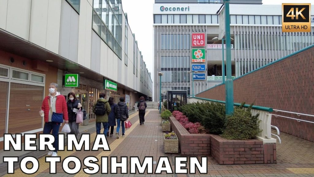 [4K]Walking Tokyo | Towards the Harry Potter Studio Tour under construction (Feb 20, 2022)