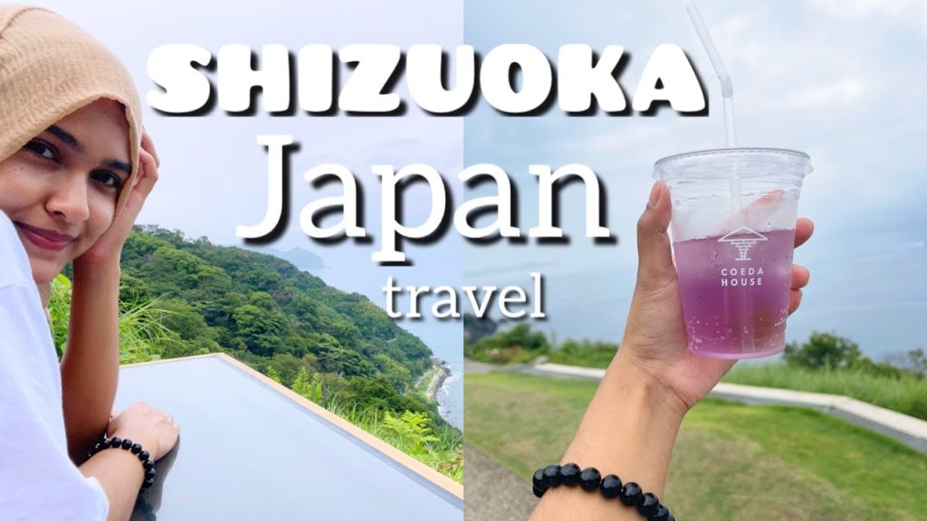 জাপানের প্রকৃতি তে হারিয়ে যান আমার সাথে 🥰- 静岡県 / Shizuoka, Japan travel জাপানের প্রকৃতি তে হারিয়ে যান আমার সাথে 🥰- 静岡県 / Shizuoka, Japan travel