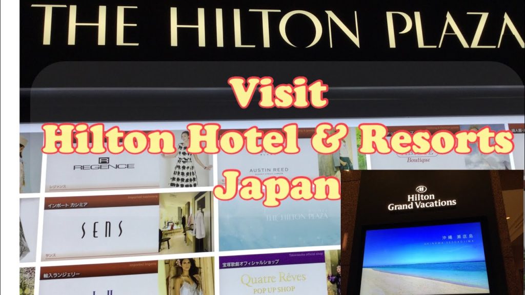 Hilton Hotel Nagoya Japan | Quick Tour