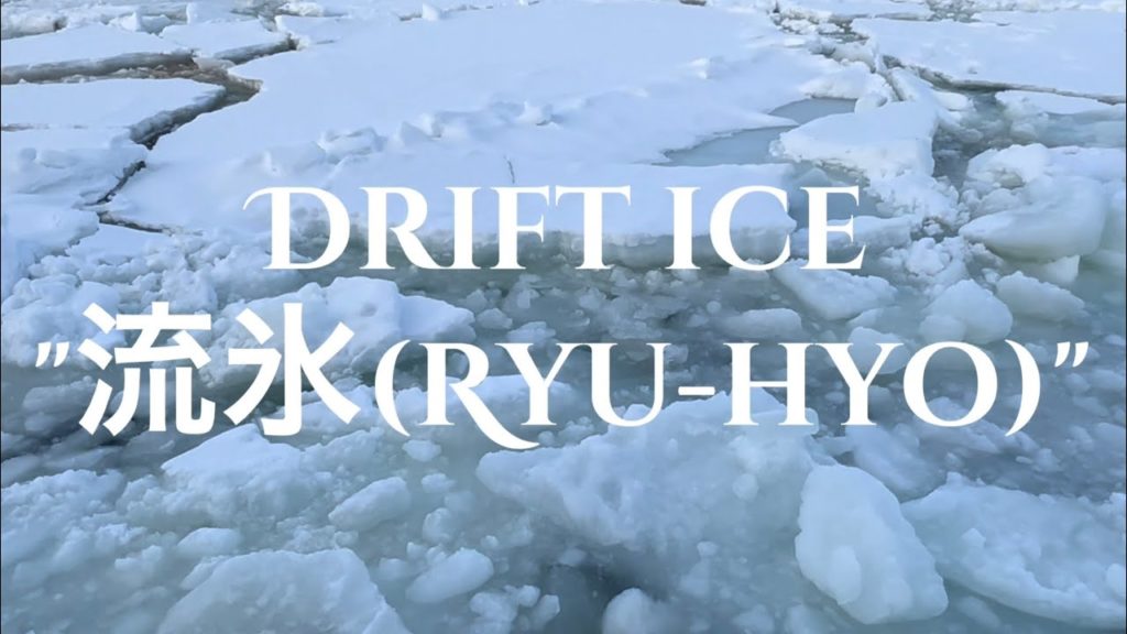 Travel introduction about Hokkaido, with the movie of drift ice.