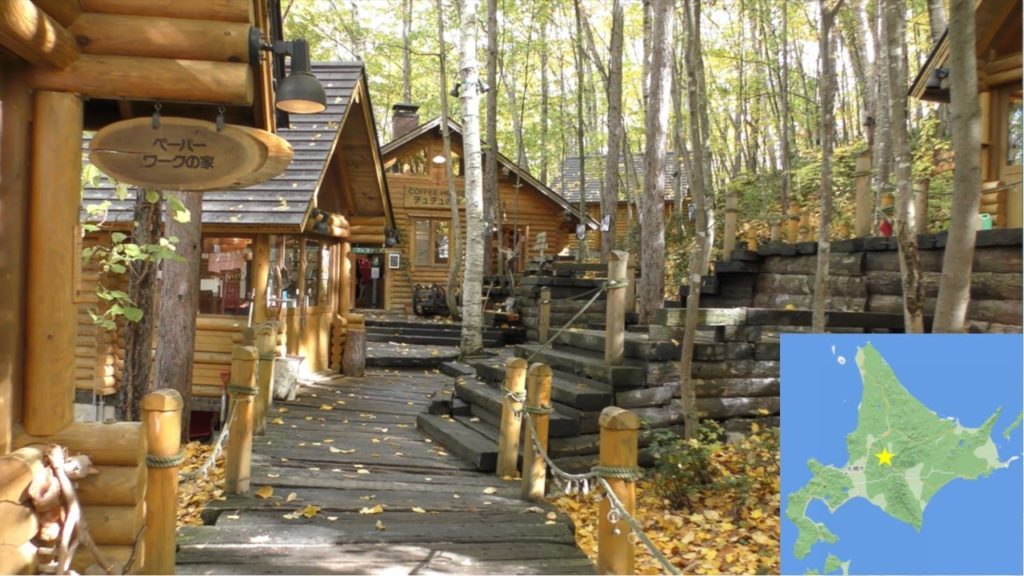 Travel Hokkaido Japan | Ninguru Terrace in Furano