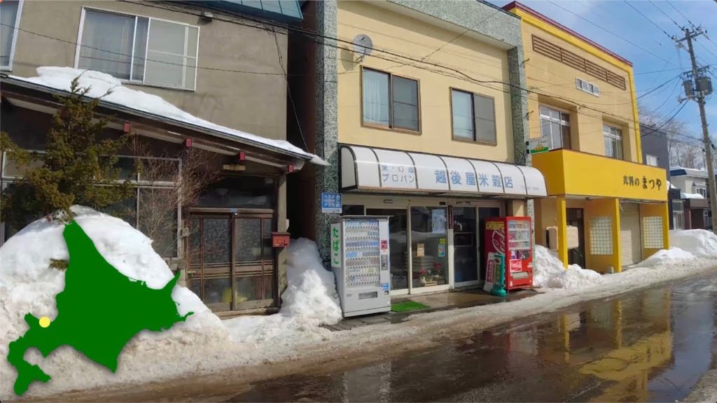 4K Walk Japan 小樽市高島の商店街を散歩 2022年2月 4K Walk Japan 小樽市高島の商店街を散歩 2022年2月