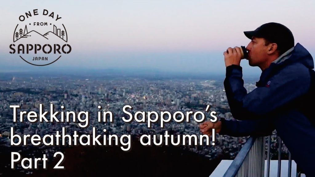 Trekking in Sapporo’s breathtaking autumn! Part 2 | One Day from Sapporo, Japan