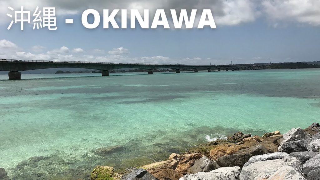 🇯🇵 Okinawa Island - Amazing Beachs