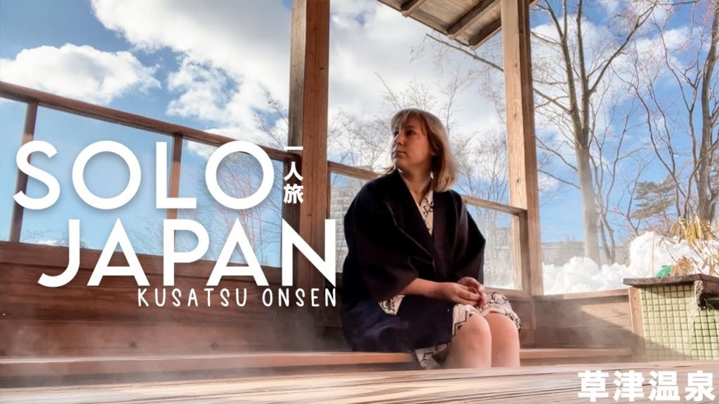 SOLO TRAVEL IN JAPAN | kusatsu onsen in winter, the most magical place 💕