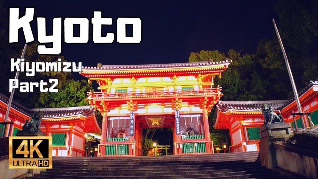 【4K Japan Walk】Kiyomizu Temple to Gion in Kyoto, Japan. Walk silent street in snowy night – Part2 【4K Japan Walk】Kiyomizu Temple to Gion in Kyoto, Japan. Walk silent street in snowy night - Part2