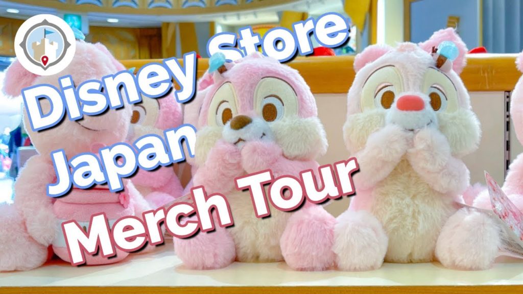 Disney Store Japan Sakura & Spring Merchandise Tour 2022 | Tokyo Disney Resort Disney Store Japan Sakura & Spring Merchandise Tour 2022 | Tokyo Disney Resort